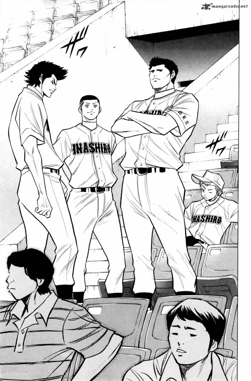 Diamond no Ace Chapter 126 page 8
