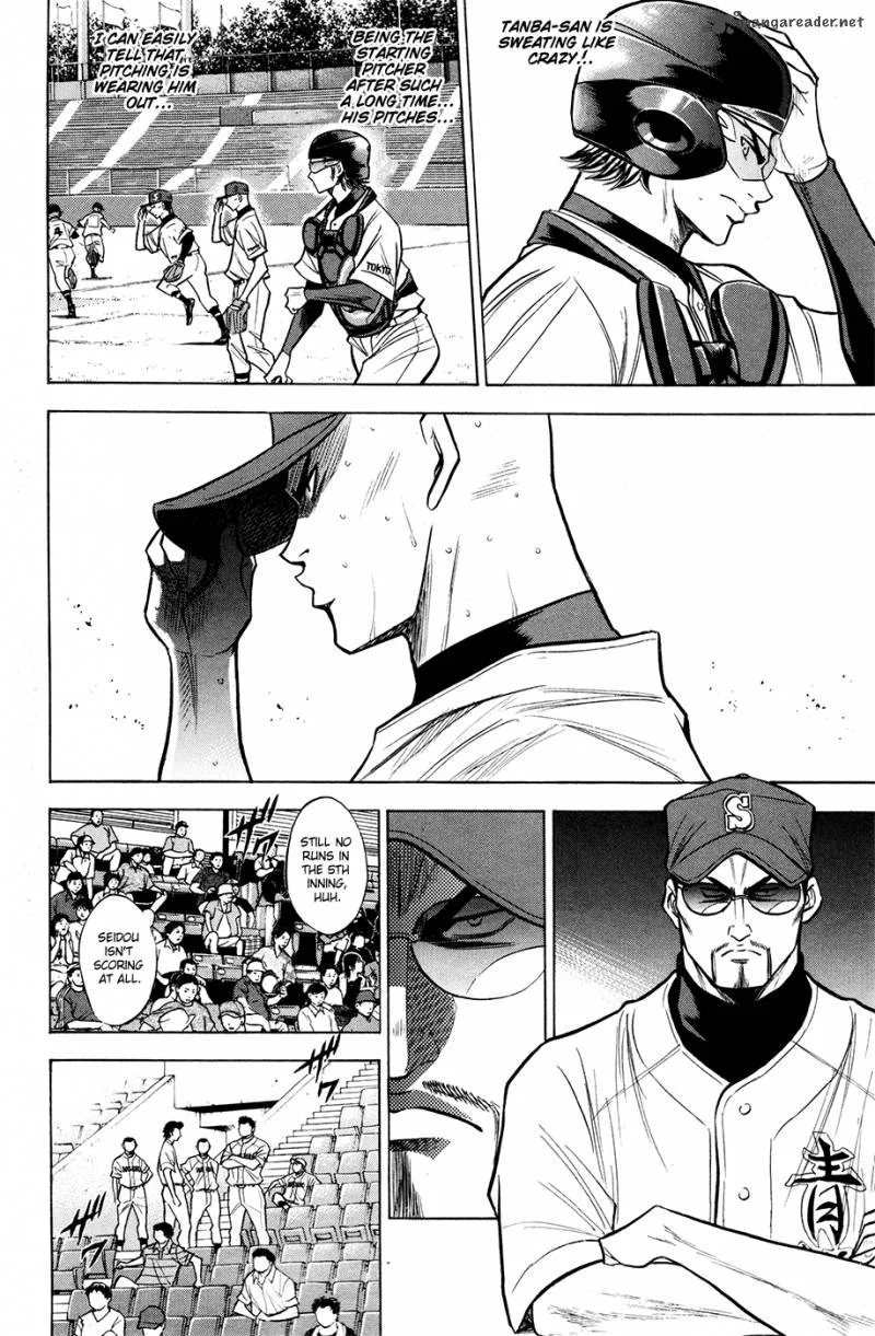 Diamond no Ace Chapter 126 page 7