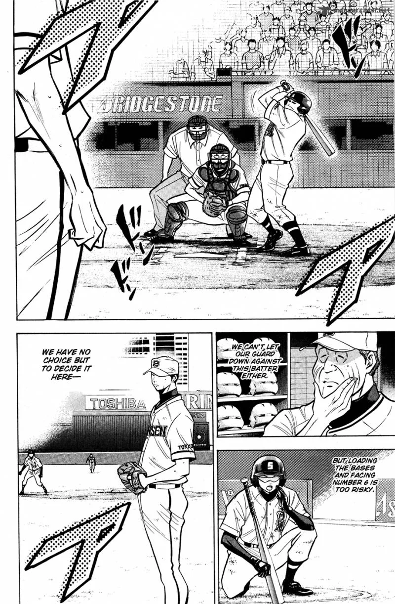 Diamond no Ace Chapter 127 page 7