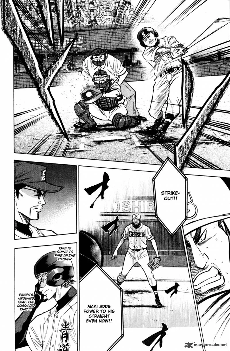 Diamond no Ace Chapter 127 page 17