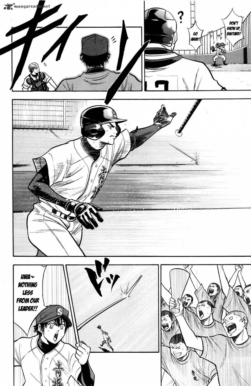 Diamond no Ace Chapter 127 page 5