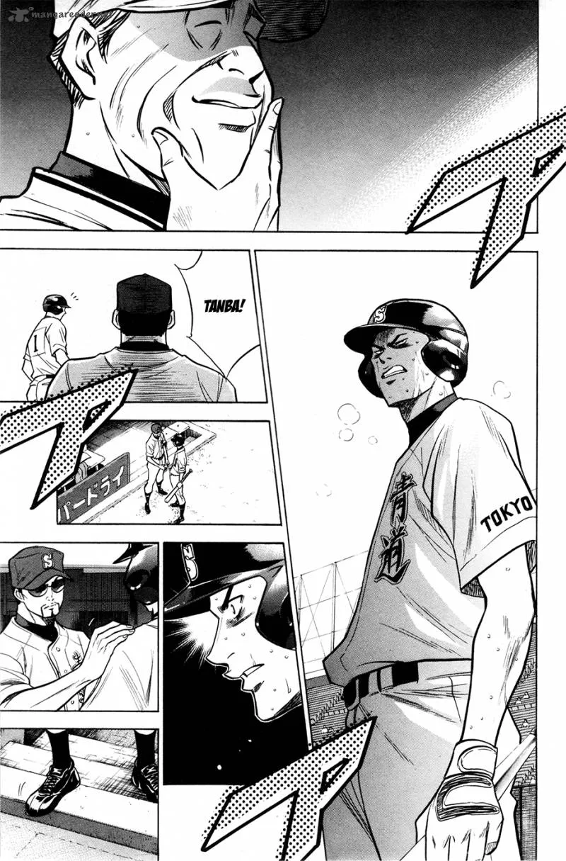 Diamond no Ace Chapter 127 page 18
