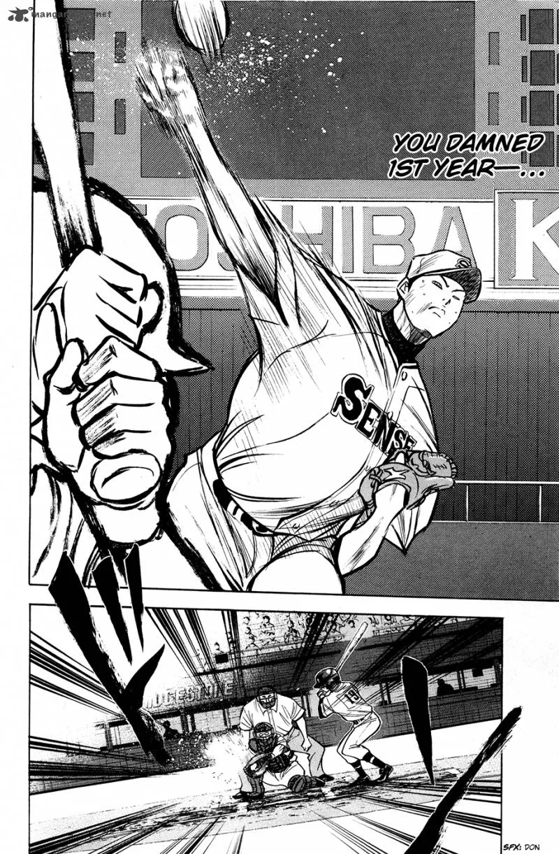 Diamond no Ace Chapter 128 page 5