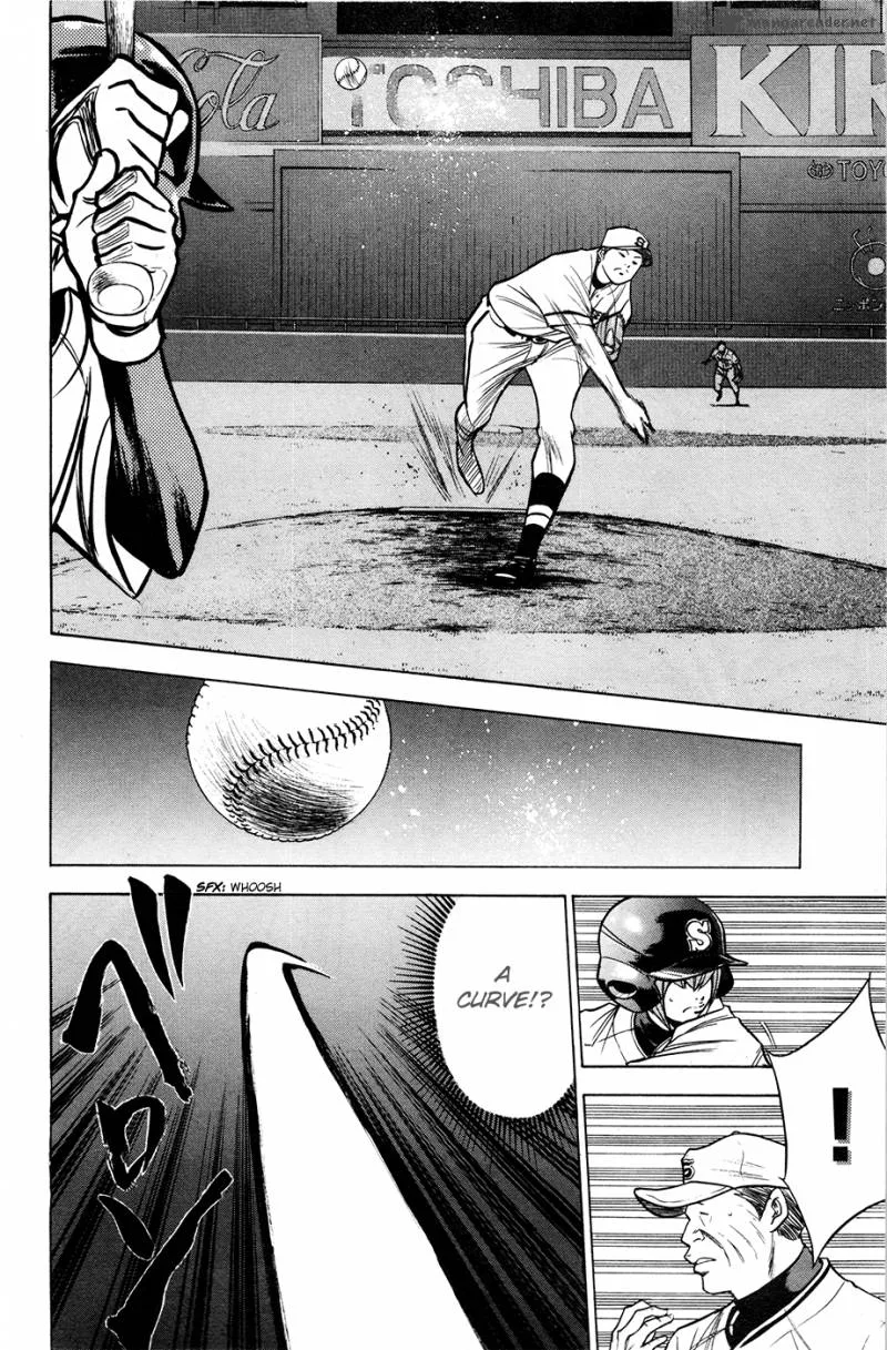 Diamond no Ace Chapter 128 page 12
