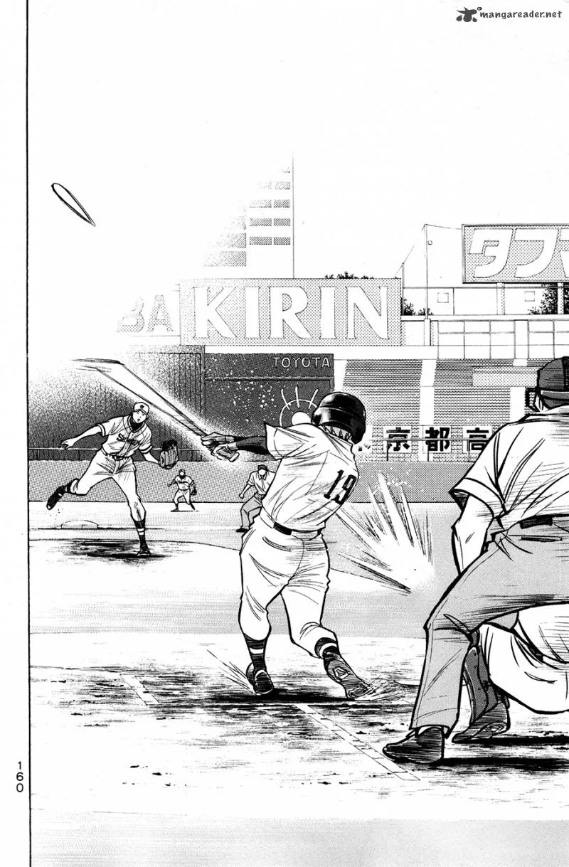 Diamond no Ace Chapter 128 page 14