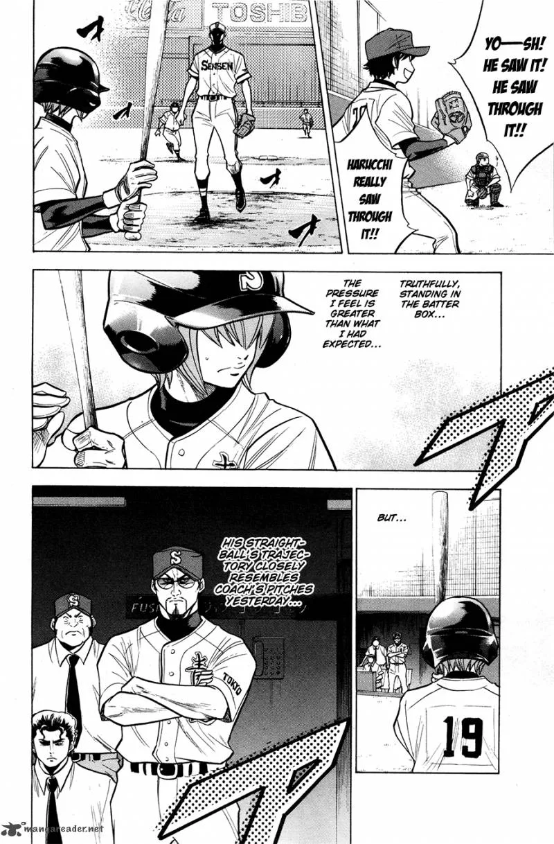 Diamond no Ace Chapter 128 page 7