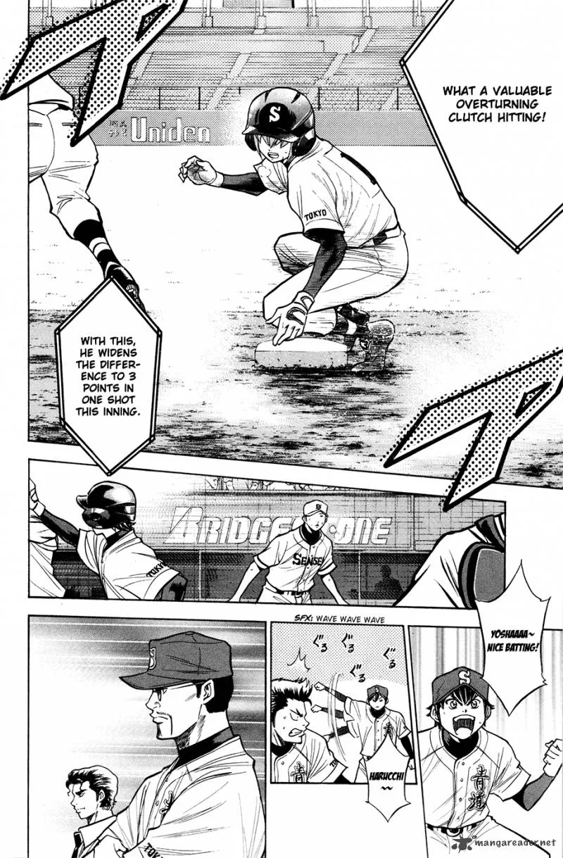 Diamond no Ace Chapter 128 page 18