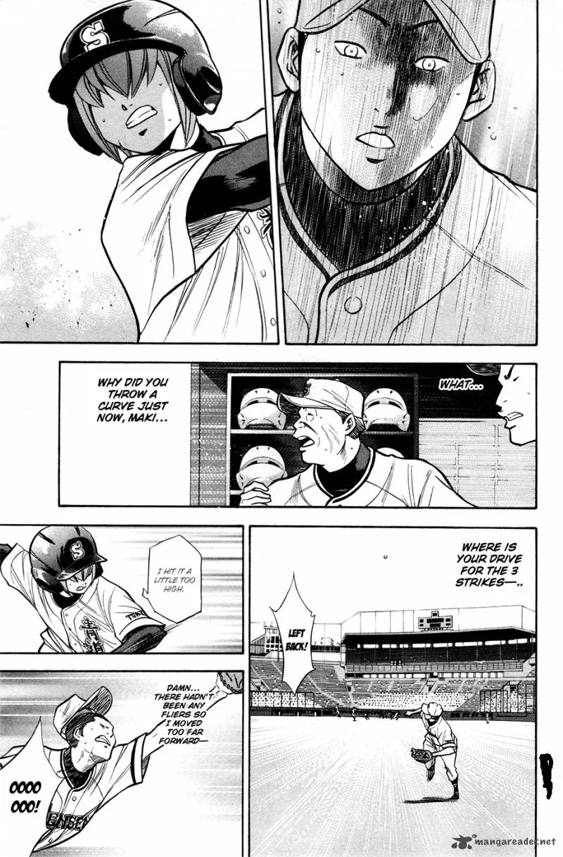 Diamond no Ace Chapter 128 page 15