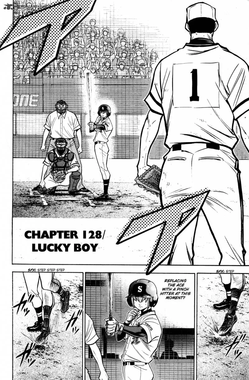 Diamond no Ace Chapter 128 page 3