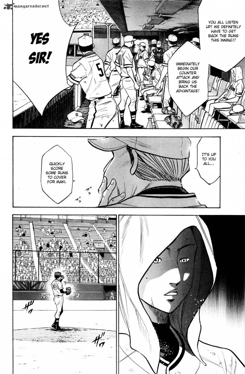 Diamond no Ace Chapter 129 page 7