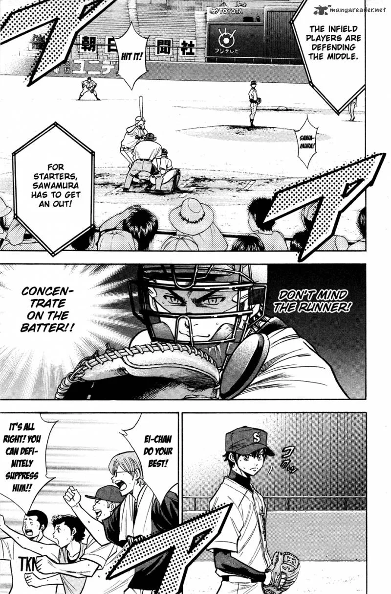 Diamond no Ace Chapter 129 page 20