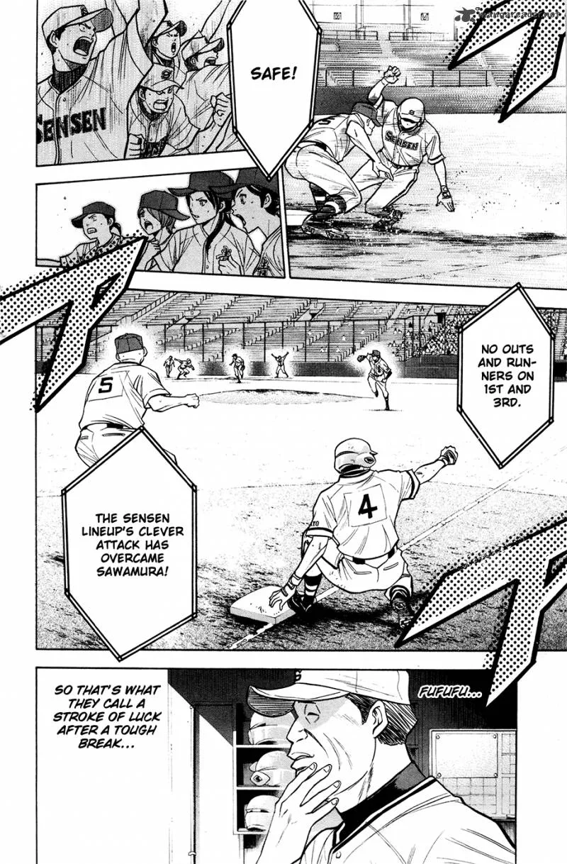 Diamond no Ace Chapter 129 page 15