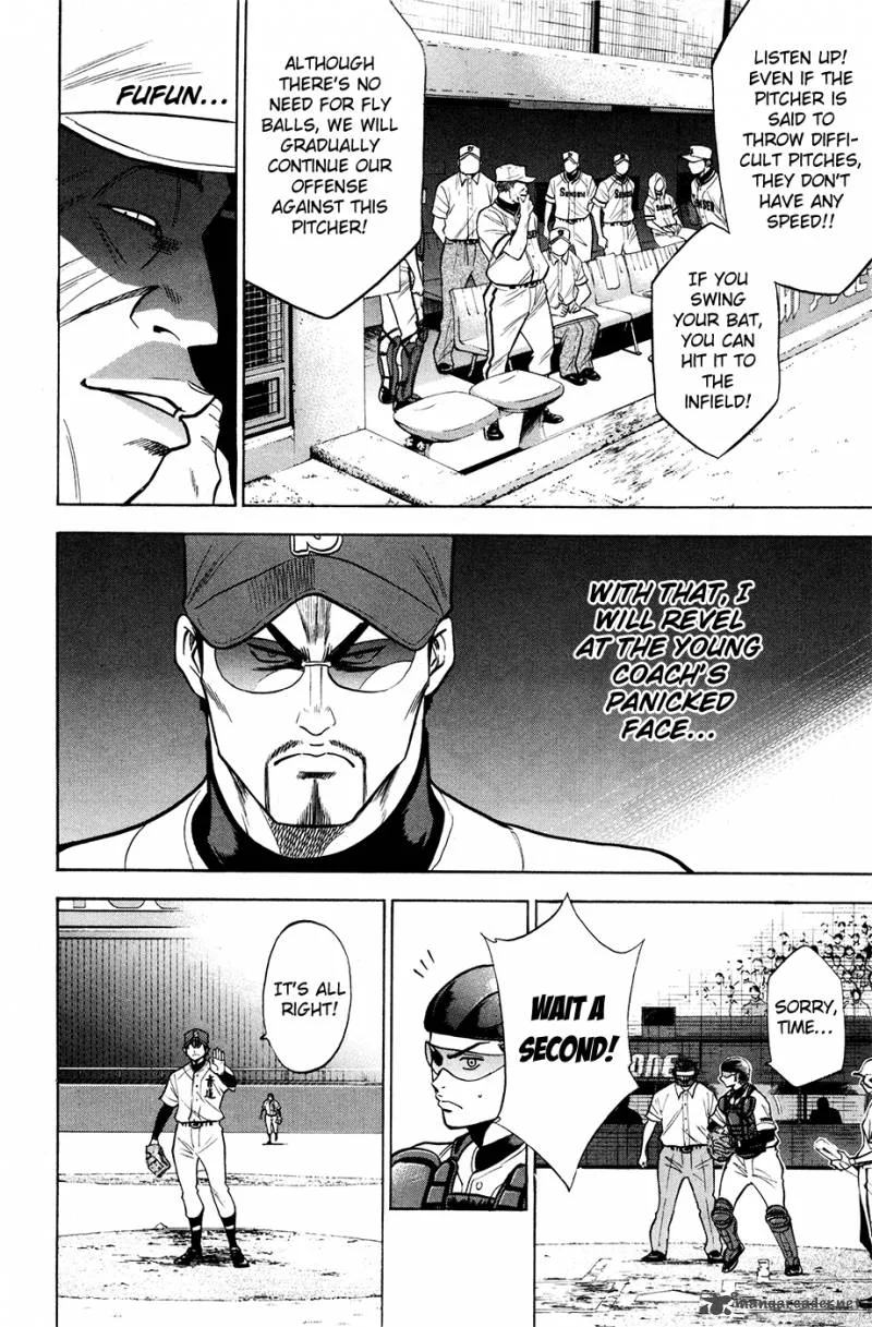 Diamond no Ace Chapter 129 page 17