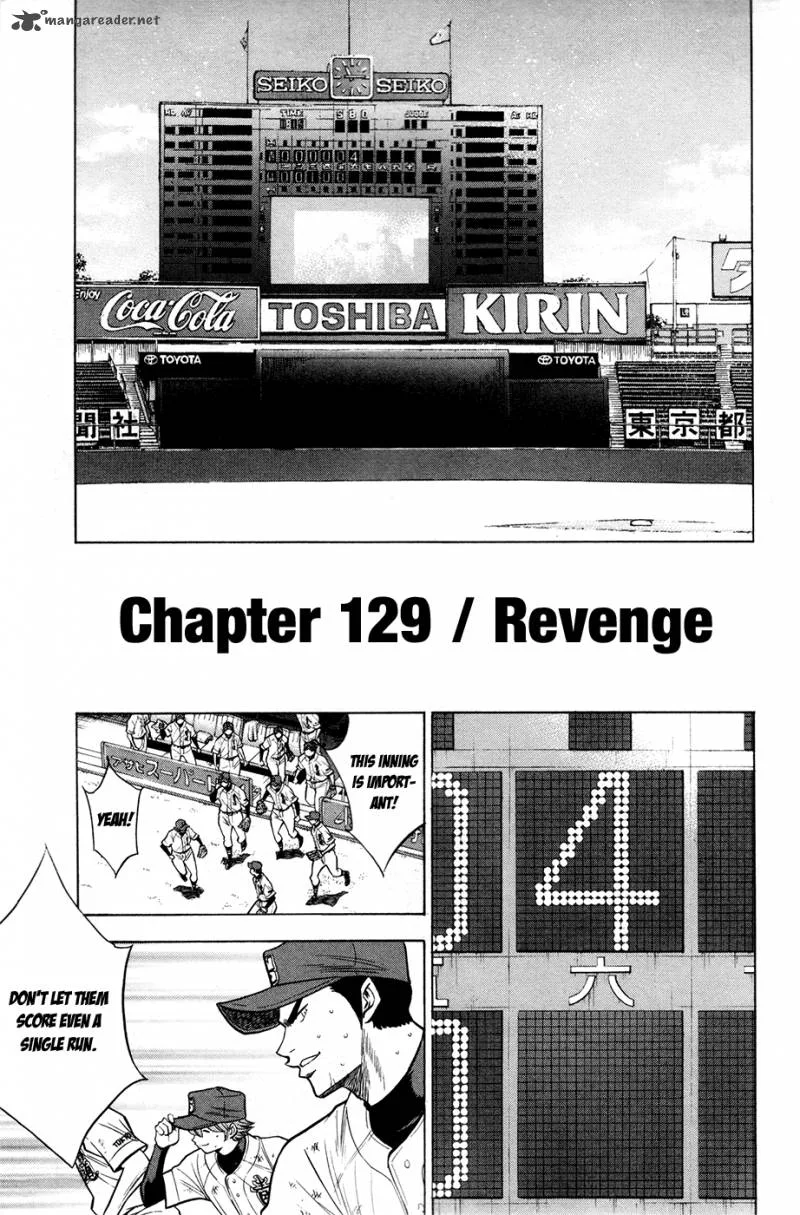 Diamond no Ace Chapter 129 page 2