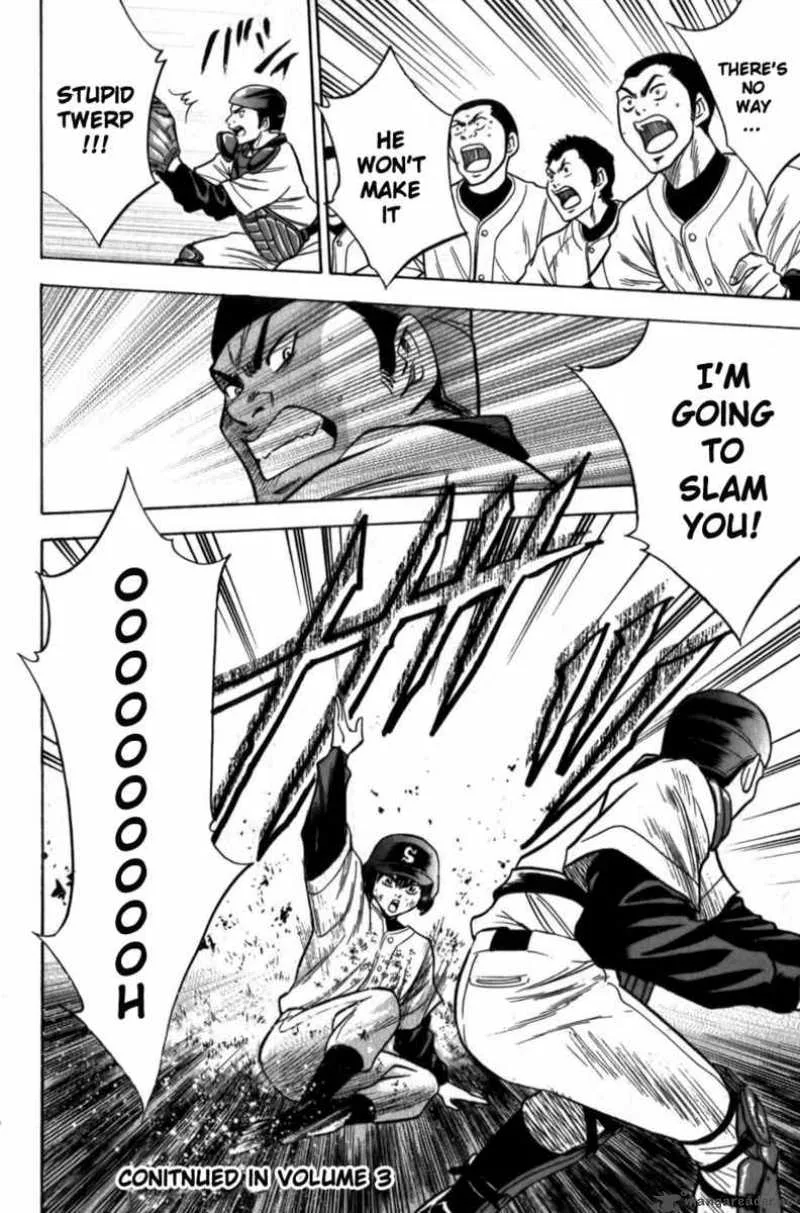 Diamond no Ace Chapter 13 page 19