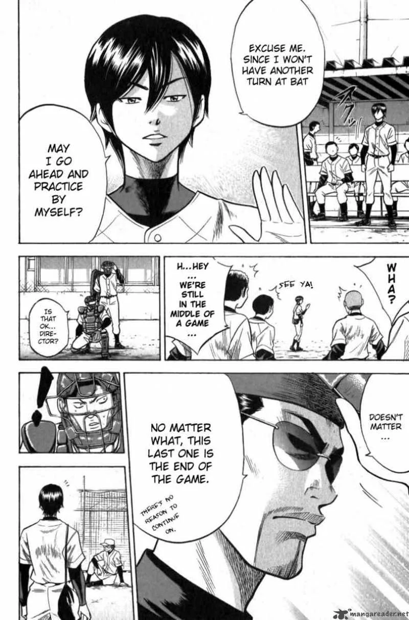 Diamond no Ace Chapter 13 page 6