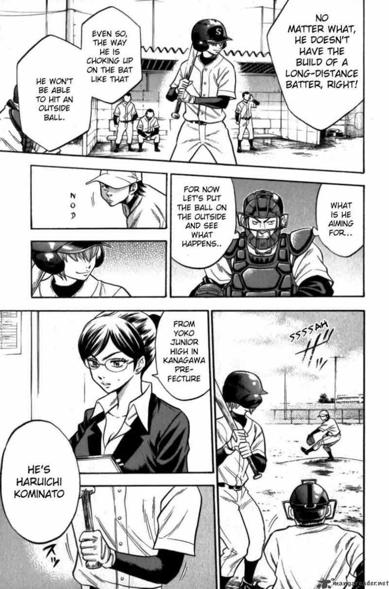 Diamond no Ace Chapter 13 page 13