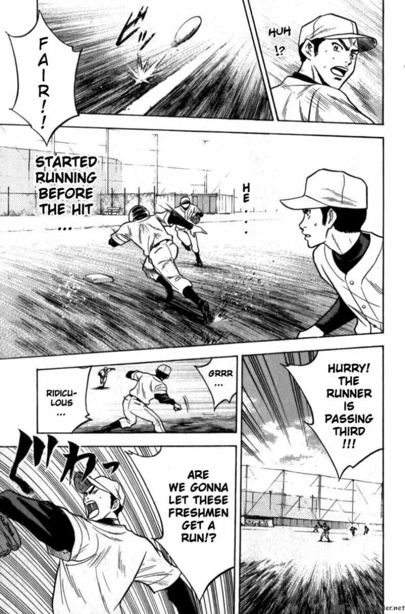 Diamond no Ace Chapter 13 page 17
