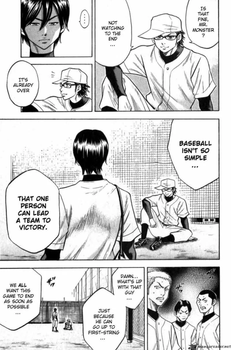 Diamond no Ace Chapter 13 page 7