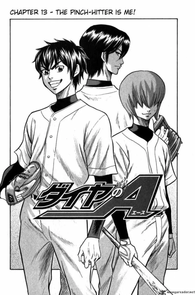 Diamond no Ace Chapter 13 page 2