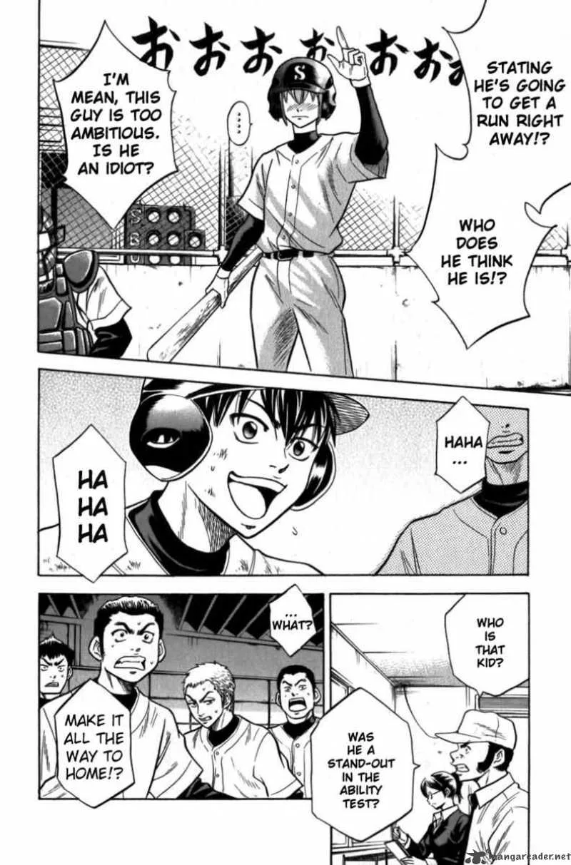 Diamond no Ace Chapter 13 page 12