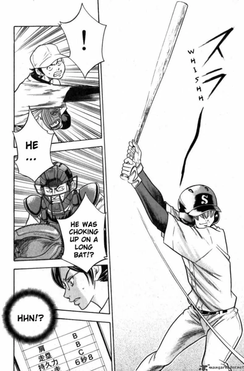 Diamond no Ace Chapter 13 page 14