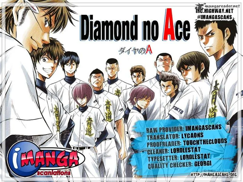 Diamond no Ace Chapter 130 page 1