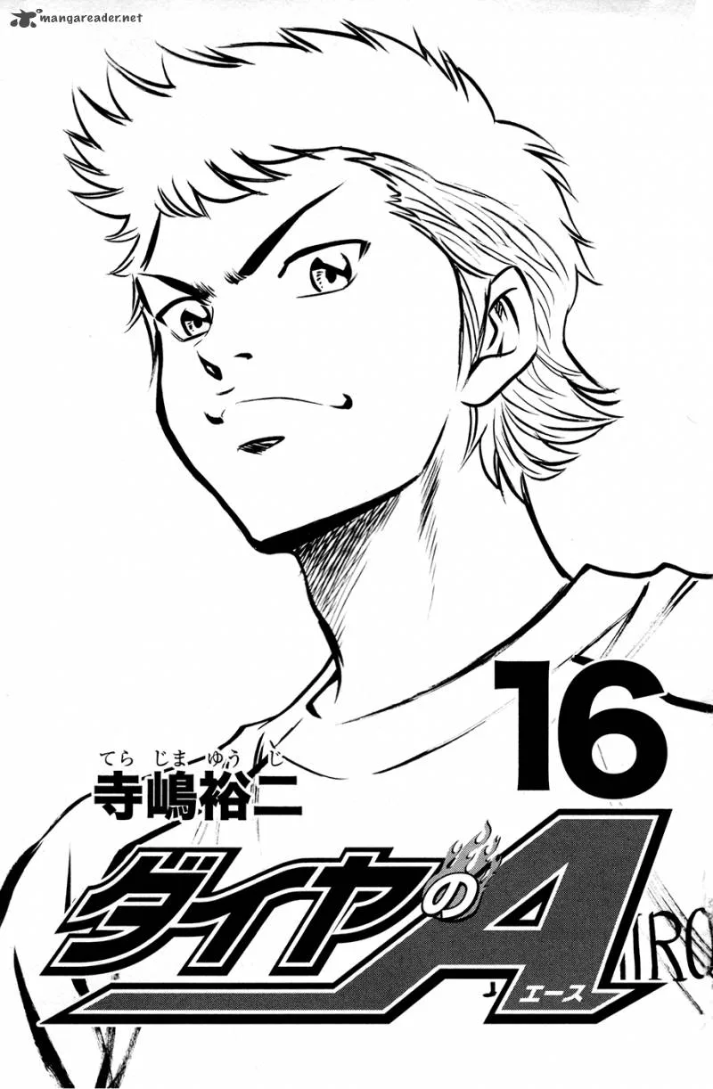 Diamond no Ace Chapter 130 page 3
