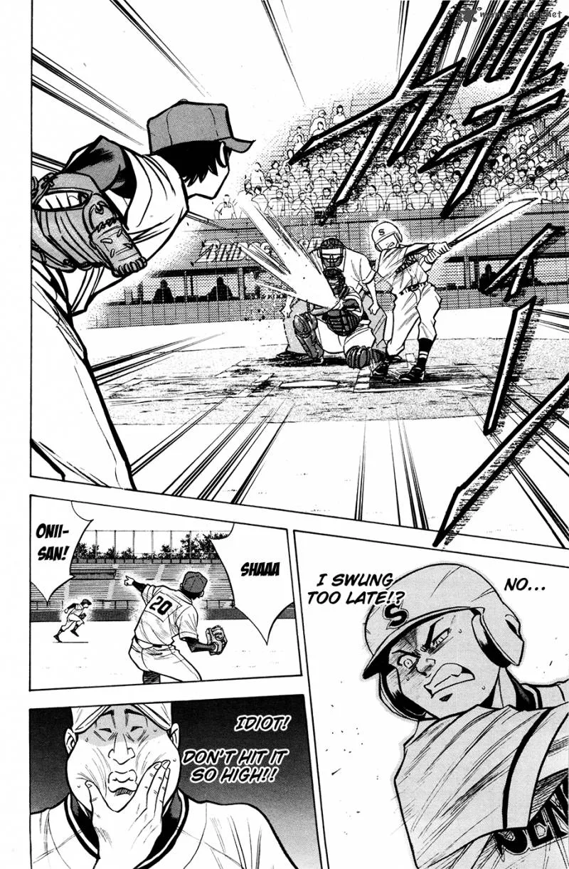 Diamond no Ace Chapter 130 page 12
