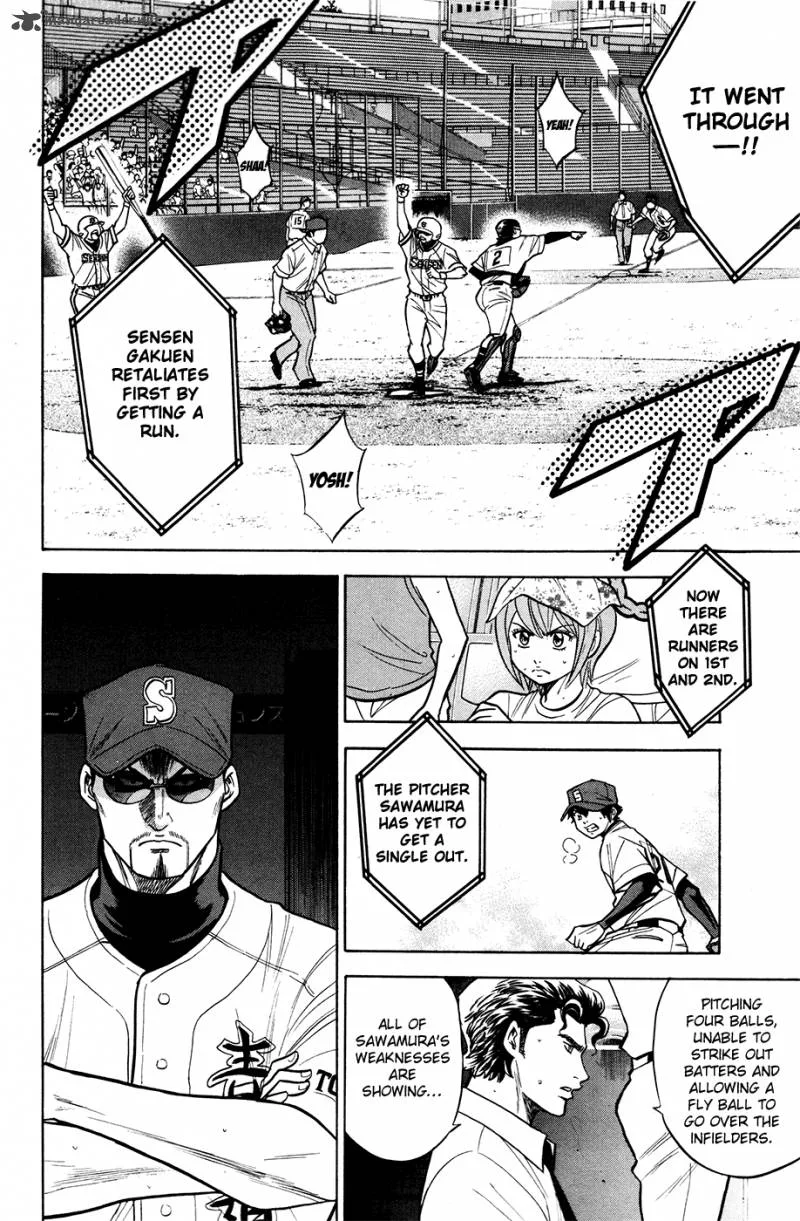 Diamond no Ace Chapter 130 page 14