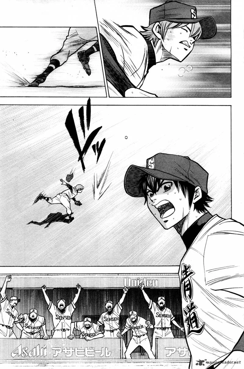 Diamond no Ace Chapter 130 page 13