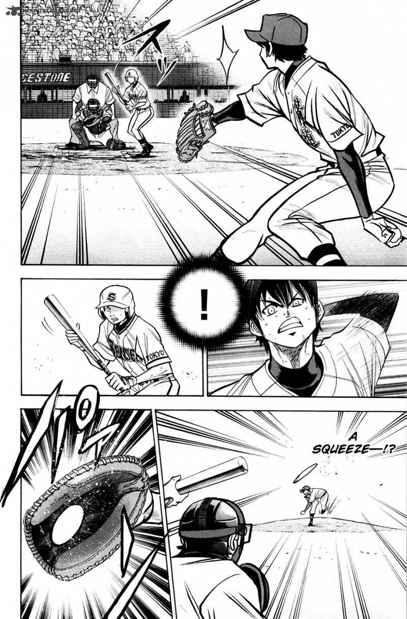 Diamond no Ace Chapter 130 page 8