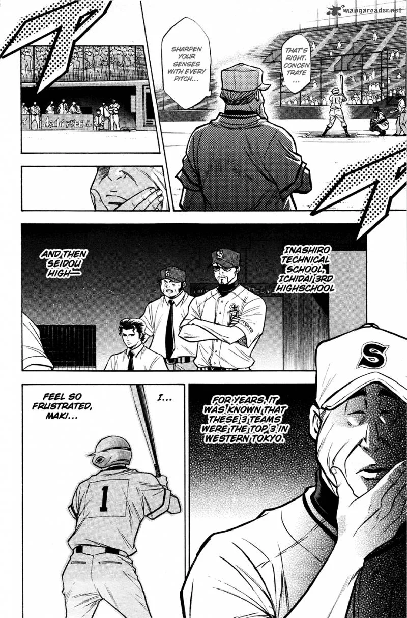 Diamond no Ace Chapter 131 page 13