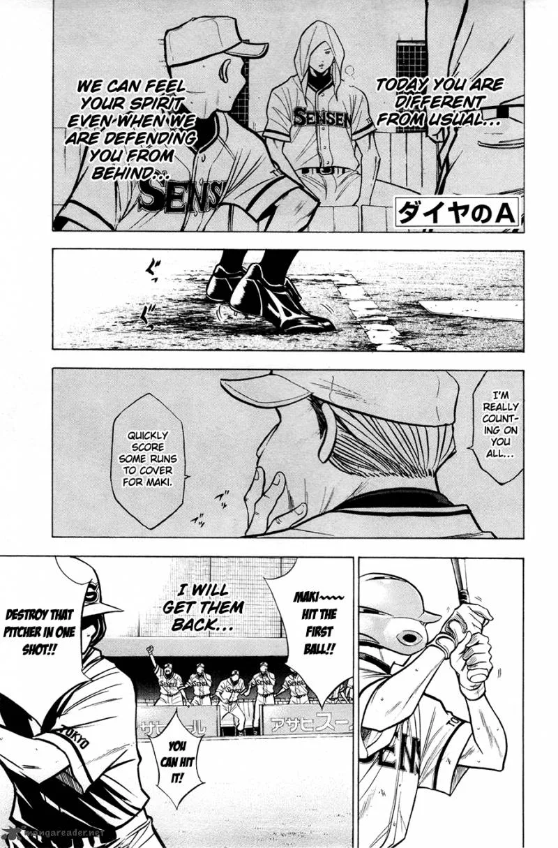 Diamond no Ace Chapter 131 page 2