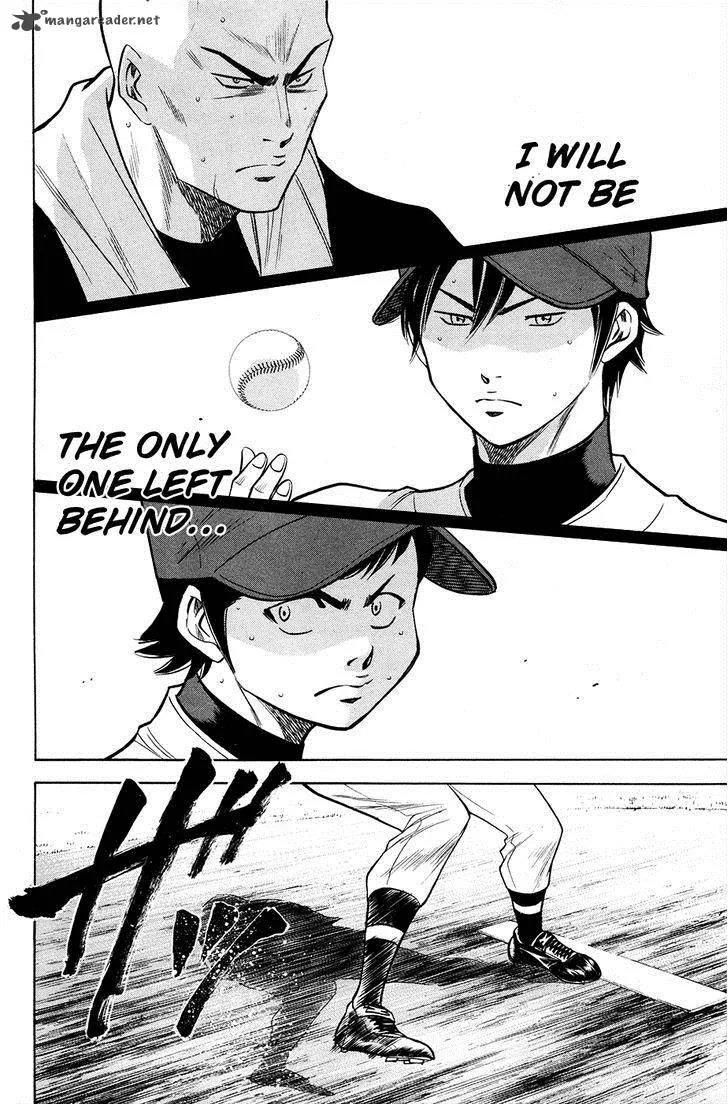 Diamond no Ace Chapter 132 page 5