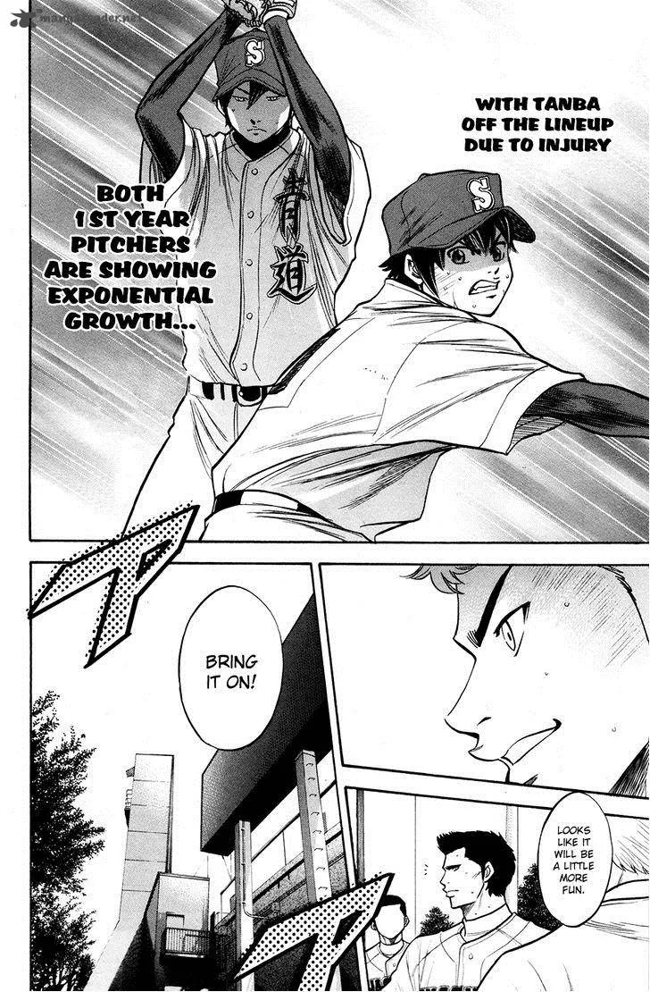 Diamond no Ace Chapter 132 page 16