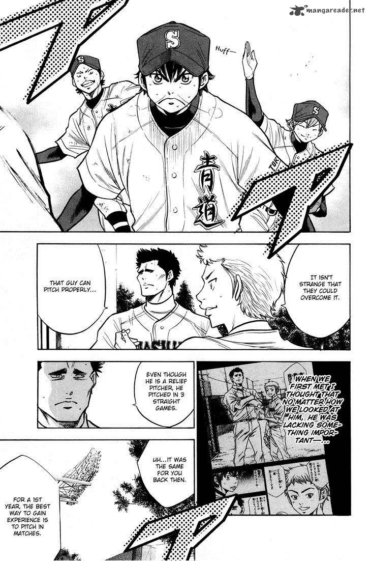 Diamond no Ace Chapter 132 page 15