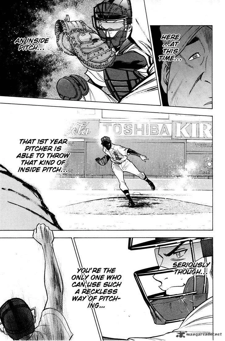 Diamond no Ace Chapter 132 page 11