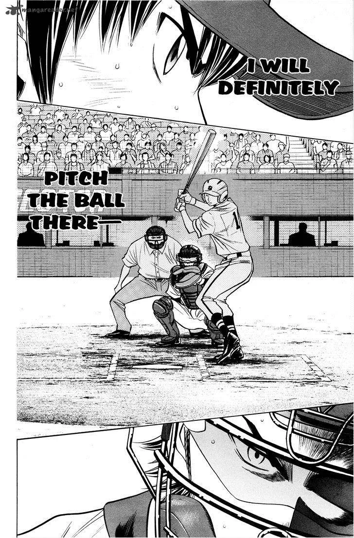 Diamond no Ace Chapter 132 page 3