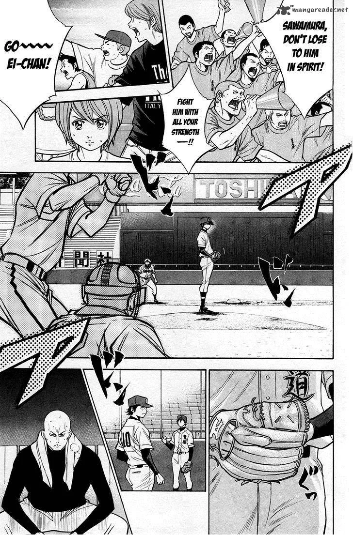 Diamond no Ace Chapter 132 page 4