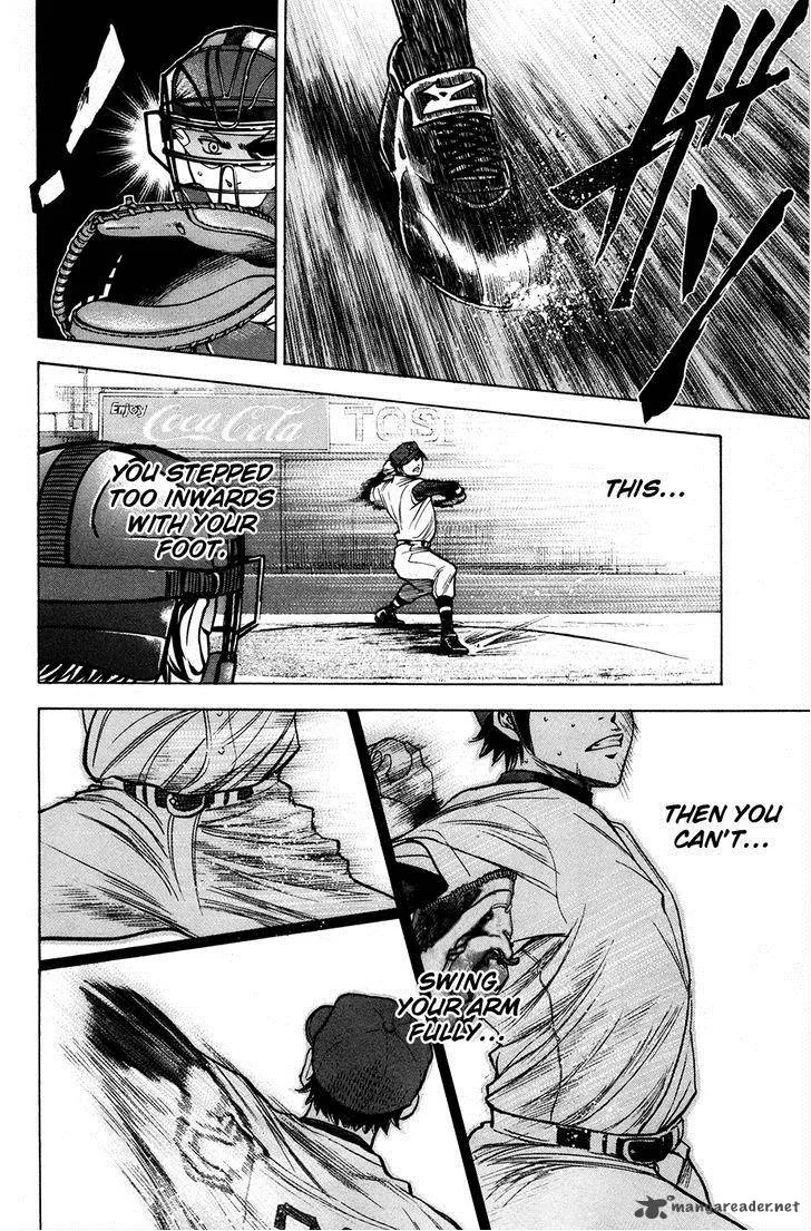Diamond no Ace Chapter 132 page 7