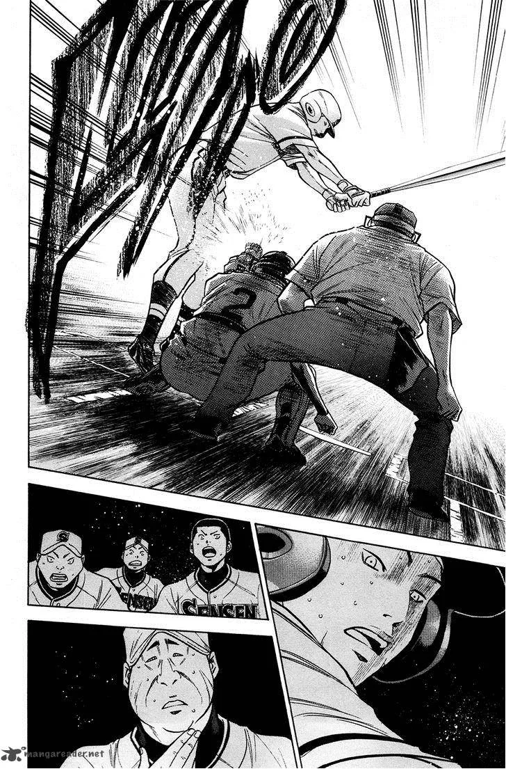 Diamond no Ace Chapter 132 page 10