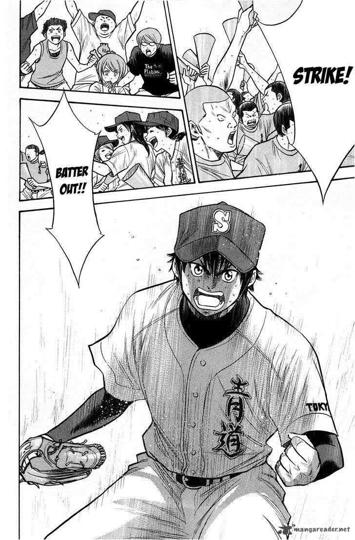 Diamond no Ace Chapter 132 page 12