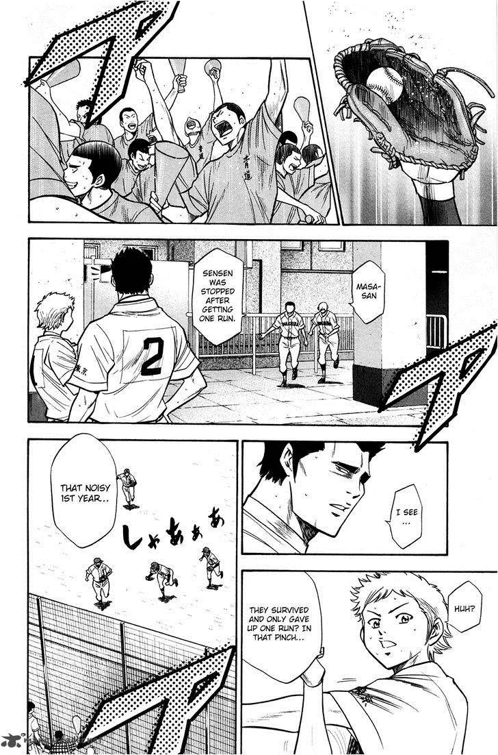 Diamond no Ace Chapter 132 page 14