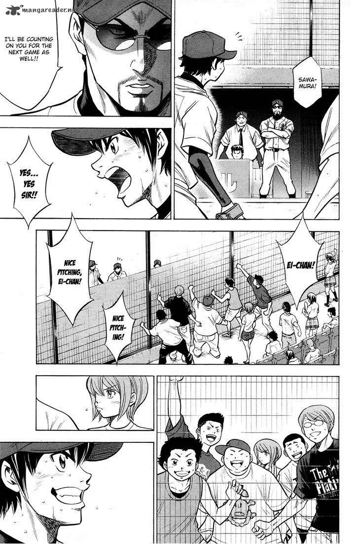 Diamond no Ace Chapter 132 page 17