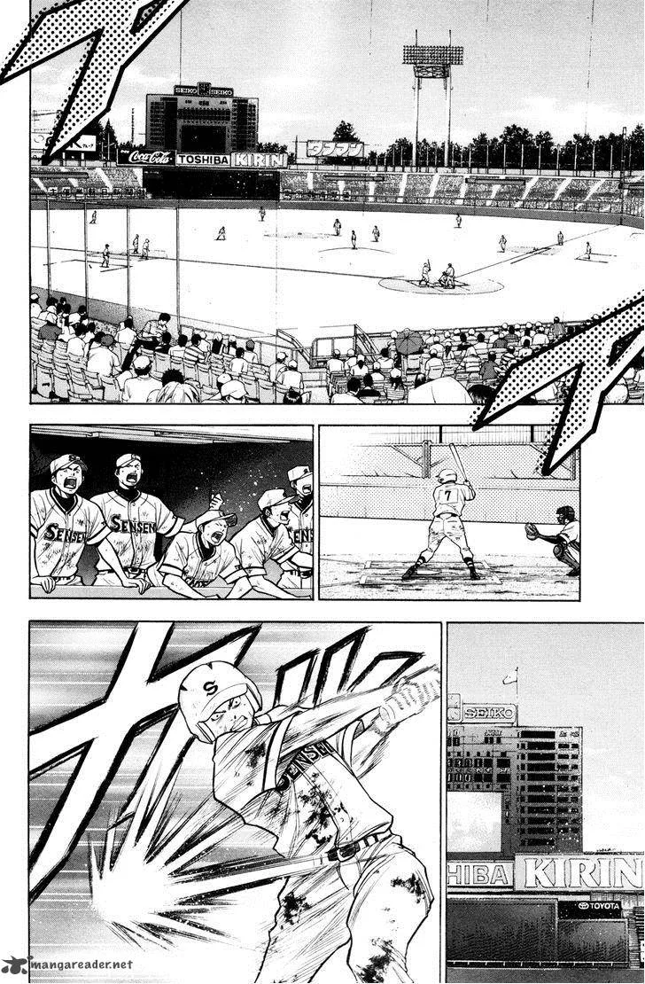 Diamond no Ace Chapter 133 page 2