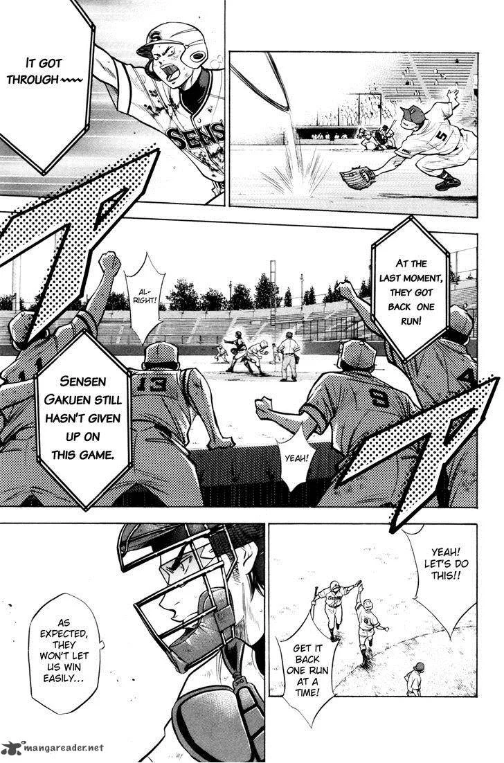 Diamond no Ace Chapter 133 page 3
