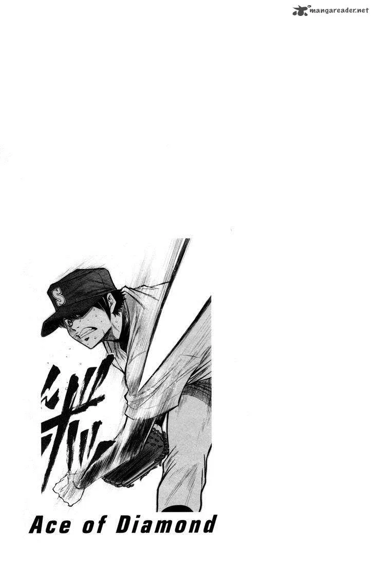 Diamond no Ace Chapter 133 page 20