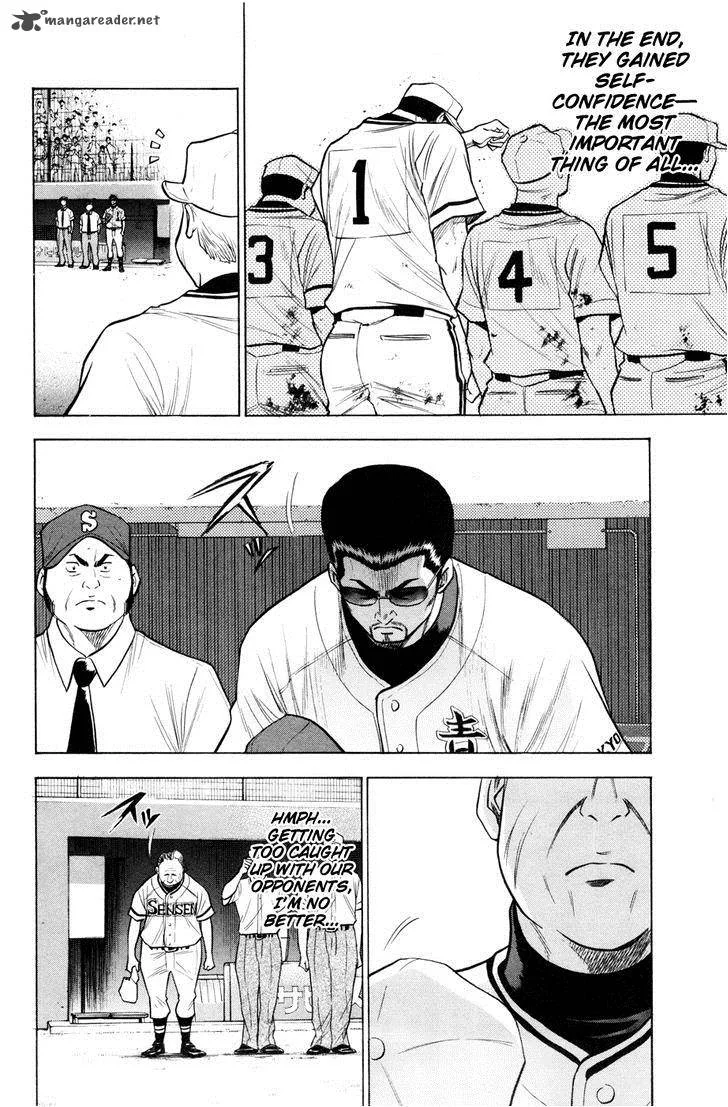 Diamond no Ace Chapter 133 page 15