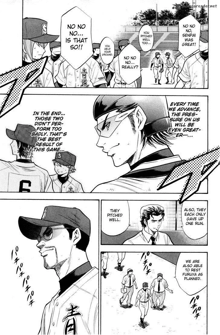Diamond no Ace Chapter 133 page 18